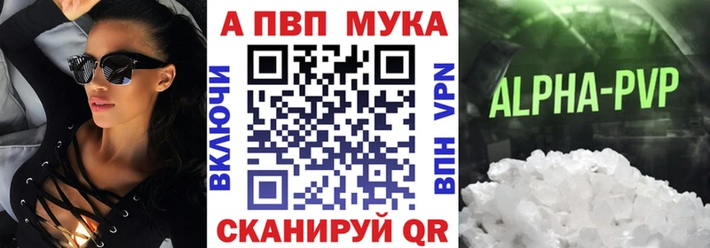 Все наркотики Нижняя Салда КОКАИН  МЕТАДОН  ГАШИШ  Меф  A PVP 