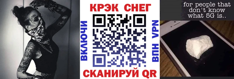 COCAIN Боливия  Нижняя Салда 