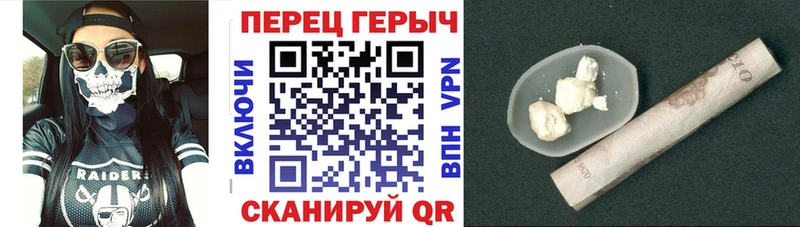 где можно купить   Нижняя Салда  ГЕРОИН Афган 