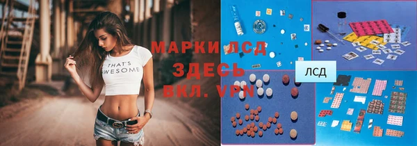 гашиш Алексин