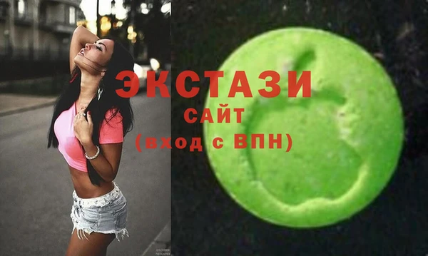 метамфетамин Алексеевка