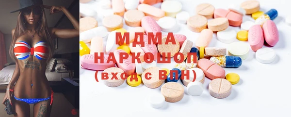 гашиш Алексин
