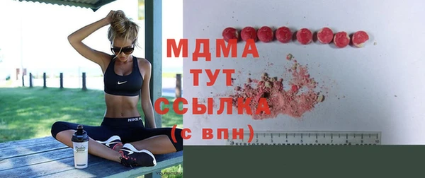 гашиш Алексин