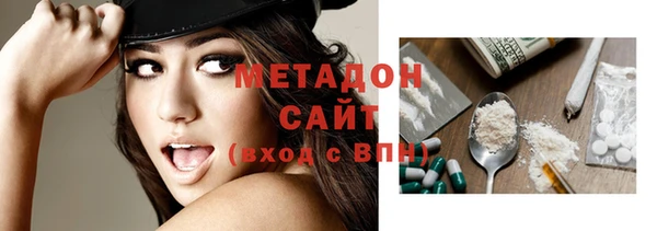 гашиш Алексин