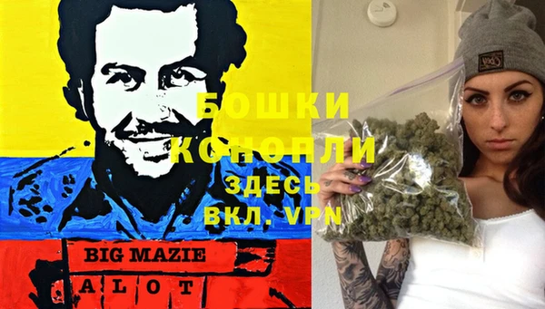 гашиш Алексин