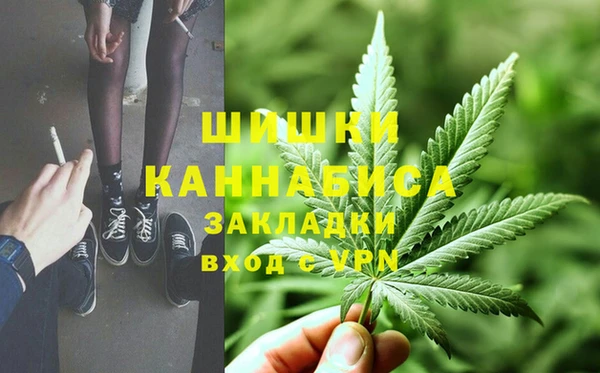 гашиш Алексин