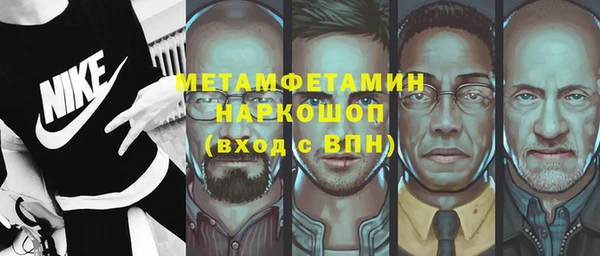 гашиш Алексин