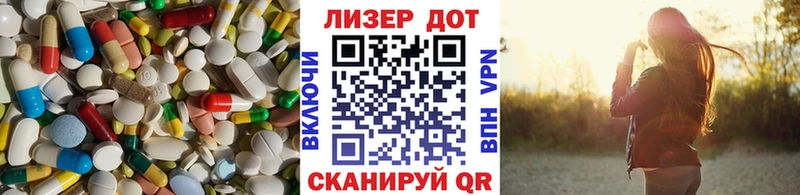 ЛСД экстази ecstasy  где продают   Нижняя Салда 