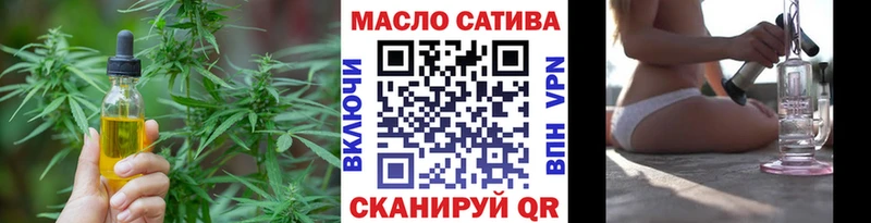 Дистиллят ТГК Wax Нижняя Салда