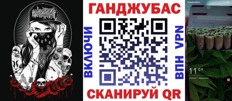 дарнет шоп  маркетплейс Telegram  Канабис Ganja  Нижняя Салда  kraken  